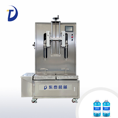 半自動(dòng)液體稱重灌裝機(jī)